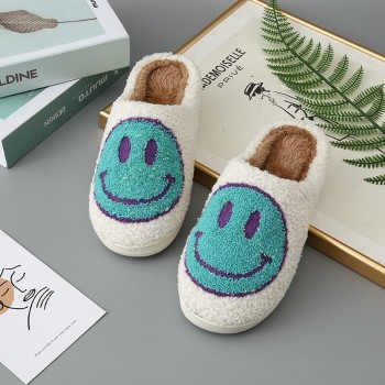 Cute Smile Pattern Fur Slippers: Warm Winter Comfort for Girls and Women